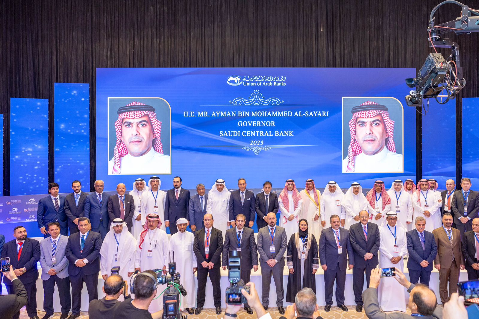 بنك اليمن والخليج يشارك في مؤتمر الآفاق الاقتصادية العربية